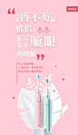 情人节2