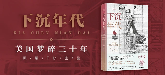 书banner-花瓣网