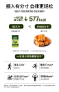 代餐饼干全麦粗粮低GI孕妇早餐饱腹办公室无糖精解馋健身小零食品-tmall.com天猫