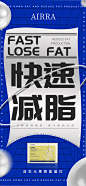 投以木瓜品牌设计联系我们PAPAYADESIGN01约设计请联系我们品牌VI设计产品包装设计LOGO设计宣传海报设计设计排版设计广告海报海报宣传品牌设计品牌形象设计广告视频制作剪辑产品设计微商品牌产品设计网站设计微商品牌设计手绘漫画插画定制设计微商团队合作
