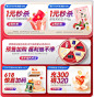 洽洽食品官方旗舰店