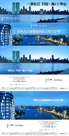 即或不然采集到广告牌