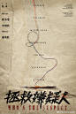 a1d8461fly1h2qacvey0dj22qf43n1l5.jpg (3543×5315)