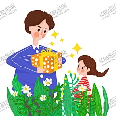 父亲节送礼物给父亲人物元素 【酷图网】父亲节,专题,页,父亲节展板,父亲节海报,父亲节促销,父亲节活动,父亲节主题,父亲节素材,父亲节背景,父亲节图片,父亲节宣传,父亲节DM单,父亲节吊旗,父亲节广告,父亲节卡片,父亲节贺卡,父亲节设计,父亲节X展架,父亲节快乐,父亲节首页,父亲节字体,父亲节献礼,感恩父亲节