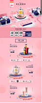 -skg旗舰店-天猫Tmall.com