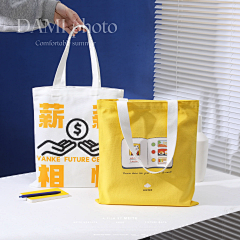 TZI0303采集到帆布袋