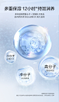 完美日记盈润保湿面霜补水保湿滋润男女学生官方旗舰店-tmall.com天猫