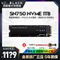 WDBlack/西部数据SN750/SN850 1TB/2TB m.2 nvme SSD固态游戏黑盘-tmall.com天猫