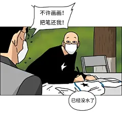 五月后记