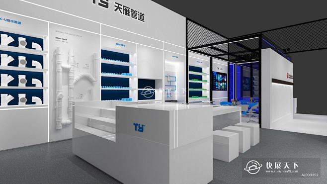 快展天下-展览模型共享平台,展览模型,快...
