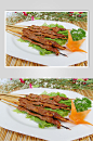 烤牛肉串