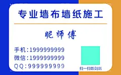 个性名片  - 源文件下载【酷图网】广告名片,公司名片,经理名片,商务名片,个性名片,简约名片,简洁名片,高雅名片,高级名片,素雅名片,大气名片,艺术名片,创意名片,精致名片,古典名片,水墨名片,复古名片,欧式名片,名片设计模板,绿色名片,名片卡片,名片系列,科技名片,IT名片,酒店名片,商业名片,餐饮名片,企业名片,玄酷名片,