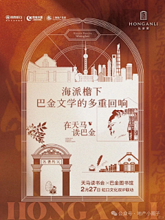MRLEE丶L采集到正经的