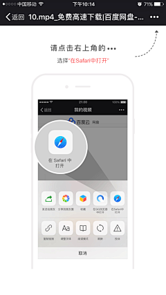 thesmile采集到UI小部件