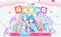 花之初少女 - 哔哩哔哩弹幕视频网 - ( ゜- ゜)つロ 乾杯~ - bilibili