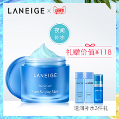 妮妮桑丶采集到主图+详情