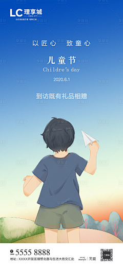 dlitwo采集到背影