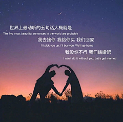 雪续那年冬采集到表情包