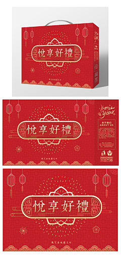 欧阳老白采集到创意灵感