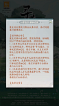 微信截图_20230816093824