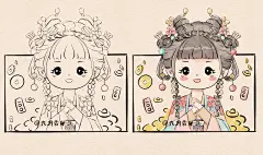 永夜星河凌妙妙_2_九月霜華_来自小红书网页版