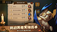 冰寒一粟采集到卖场图参考