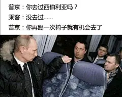 【图片】你们有没有一个表情包，下面是：永远不要对布尔乔亚仁慈，上面是一个苏联红军小姐姐的动漫图。求大佬【军武次位面吧】_百度贴吧