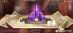 赶紧回家i采集到幻书启示录