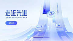 yongjieaa采集到场景