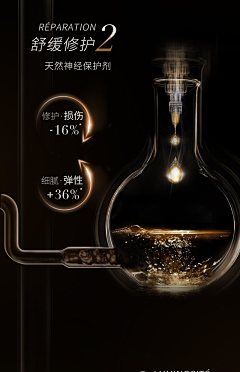 Wake_uuuuuup_采集到灵感