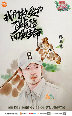 宇内星云采集到创作用