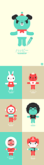 HAPPY on Behance