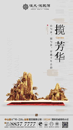 小猫肉垫采集到千年古韵