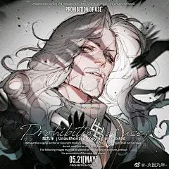 男人呢怎么全是妹子色图！hxdm来点?_看图_明日方舟吧_百度贴吧