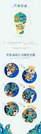 南京博物馆文创冰箱贴萧何月下追韩信梅瓶滑动互动萌系可爱国风礼-tmall.com天猫