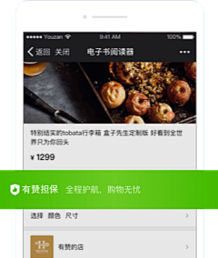 nmssb采集到ppt
