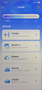 syyweiuyu