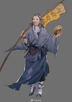 一抹红配绿采集到设计【东方风格】