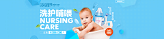 evevev采集到招募海报