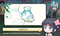 酒盅