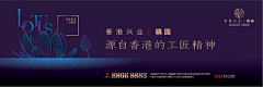 小皮球没我皮采集到大平层