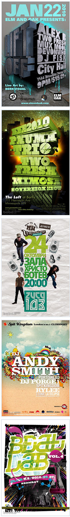 2kbYTDtJ采集到音乐类海报