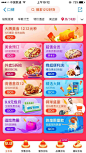 701616396882_.pic