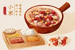 水彩手绘中国风古风冬天小寒传统节气腊八粥高清模板免费下载-趣麦麦图