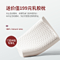 O1CN01AAoRwU1WKFJrLs0Hh_!!0-item_pic.jpg (800×800)