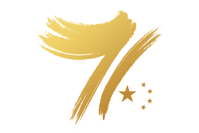 71建党 金色 书法笔触