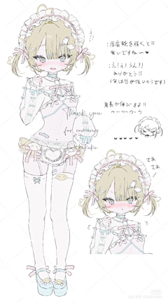 OSWALD123采集到female13
