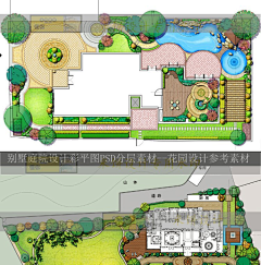 别墅造园师-峰子采集到S景观—庭院/平面图