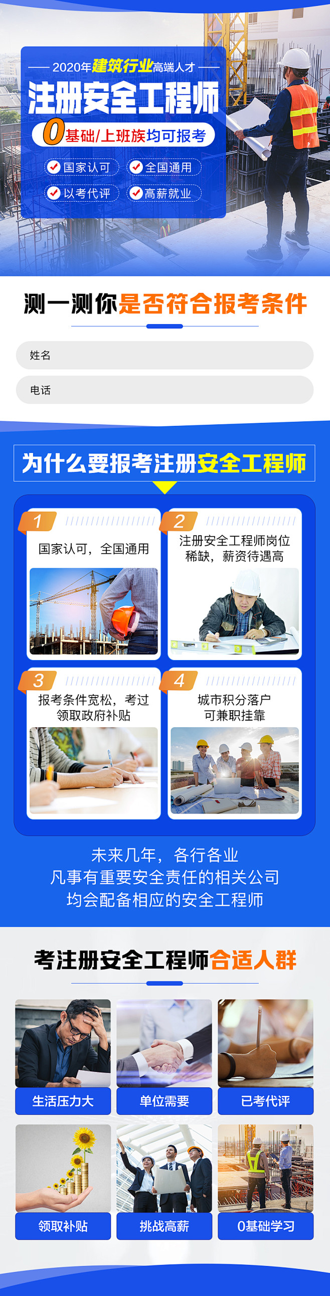 洛阳美调实业有限公司