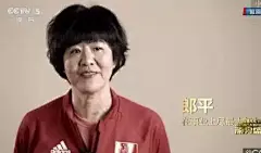 看完这段傅园慧的脱口秀，我决定删了她的表情包